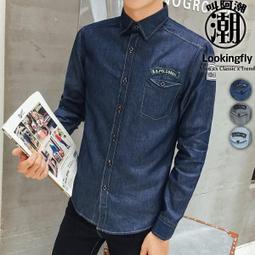 牛仔褲 韓系素色超彈力顯瘦牛仔長褲 小腳褲 窄管褲【PA811】現貨+預購 歷史價格詳細信息