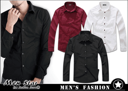 G2000襯衫男長袖防皺商務男裝工作正裝修身白色襯衣regular fit款 歷史價格詳細信息