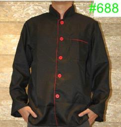 廚師服 調節袖 酒店餐廳工裝 制服 長袖 短袖 廚師工 歷史價格詳細信息