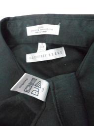 Geoffrey Beene 水元素男性淡香水 120ML 歷史價格詳細信息