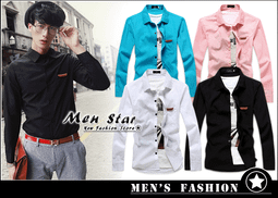 【Men Star】免運費 韓版立領皮衣外套 防風外套 夾克 男 女 媲美 stage uniqlo g2000 a&f 歷史價格詳細信息