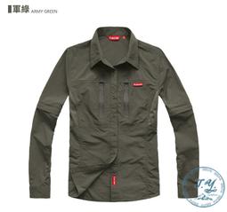 [藤翼戶外]**AGLE'ROC 艾格利克  防水透氣布料 全皮革雪季情侶款 頂級高筒登山鞋EU35~44卡其 歷史價格詳細信息