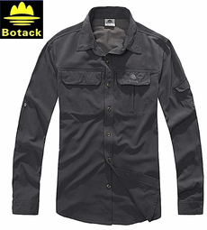 敗家仔 1981 林正英/洪金寶/元彪? (國語  MKV  2.67G) U盤2.0 歷史價格詳細信息