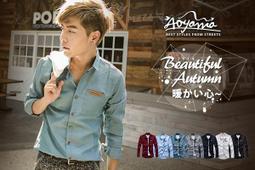 AOYAMA 經典原色黑藍刷色 鬆緊腰牛仔短褲【PC1908】短褲 休閒短褲 工作褲 牛仔褲 寬褲 青山 歷史價格詳細信息