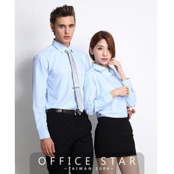 【96073】職業男女OFFICE ☆ STAR 藍條窄版長袖襯衫 XS-4L 歷史價格詳細信息