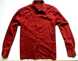 [服飾繪]NET時尚帥氣淺灰防皺全棉合身襯衫 歷史價格詳細信息