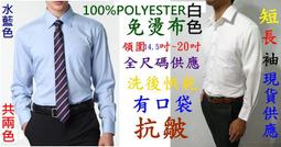 非標防爆照明儀表箱 防爆配電箱 鋁合金防爆箱 照明動力箱 歷史價格詳細信息