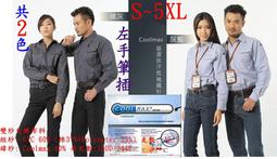 【特力屋】日式長嘴澆水壺 歷史價格詳細信息