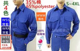 【特力屋】日式長嘴澆水壺 歷史價格詳細信息