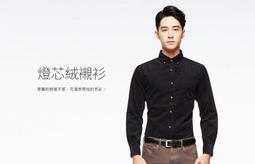 LATIV紫色兒童T恤短袖(140)(約適國小-低中年級)(桂花霆E078) 歷史價格詳細信息