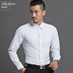 男襯衫 黑襯衫 長袖襯衫 春秋季款潮流高級感襯衫 長襯衫 M-3XL 上衣男士外套休閒男裝白襯衣【海角11號服飾】 歷史價格詳細信息