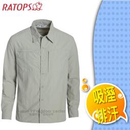 大里RV城市【VOSUN】兒童/女生/男生 福爾摩斯 頂級毛球+內刷毛保暖覆耳羊毛帽子/遮耳雪帽.飛行帽 VO-1806 歷史價格詳細信息