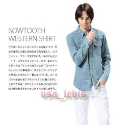 【現貨M號優惠】美國 日本版Levi s BARSTOW WESTERN SHIRT 水洗藍珍珠釦百搭牛仔長袖襯衫 價格比較,價格查詢,歷史價格詳細信息