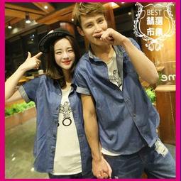 BEST精選市集秋冬韓版情侶裝潮T/侶款加厚套裝/長T/長袖T恤/素POLO衫/班服/團體/親子裝/刷絨外套/歐美潮牌 歷史價格詳細信息