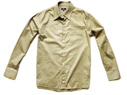 [服飾繪]NET時尚帥氣淺灰防皺全棉合身襯衫 歷史價格詳細信息