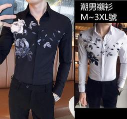 &Omega;衣枝獨袖&Omega;新款港風迷彩馬賽克夜店修身時尚男馬甲 歷史價格詳細信息