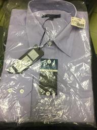 G2000襯衫男長袖防皺商務男裝工作正裝修身白色襯衣regular fit款 歷史價格詳細信息