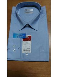 現貨，專櫃正品G2000品牌休閒Polo衫，兩件一組 歷史價格詳細信息