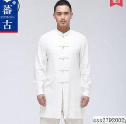 秋季中國風亞麻袖口祥雲刺繡襯衫男麻料長袖襯衣復古亞麻打底襯衫 歷史價格詳細信息