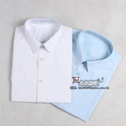 ☆米米動漫☆ 鬼滅之刃灶門炭治郎我妻善逸富岡義勇cosplay裝披風裝 歷史價格詳細信息