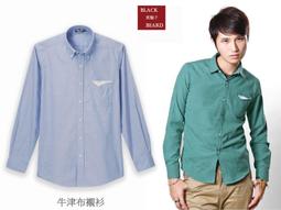 《BBD．黑鬍子》【特價．390】雪花款工藝水洗刷色．秋冬率性丹寧牛仔長褲【32】【51183】 歷史價格詳細信息