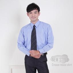 JIA HUEI 長袖柔挺領吸濕排汗防皺襯衫 三件促銷價 [台灣製造] 歷史價格詳細信息