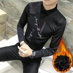 &Omega;衣枝獨袖&Omega;【111】秋季新款男士修身時尚韓版潮流行花卉繡花長袖襯衫 歷史價格詳細信息