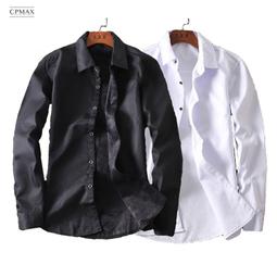 【加絨襯衫男】紳士風範 氣質儒雅 男士長袖襯衫冬季加絨加厚保暖襯衣純白色中青年商務免燙大碼正裝 歷史價格詳細信息