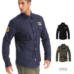 CPMAX 翻領襯衫 男士襯衫 素色襯衫 長袖襯衫 商務襯衫 休閒襯衫 襯衫 翻領純色襯衫 修身百搭【B39】 歷史價格詳細信息