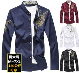 &Omega;衣枝獨袖&Omega;【111】新款休閒長袖翻領單排扣長袖襯衫 歷史價格詳細信息