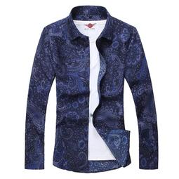 花襯衫男 休閒花朵印花長袖襯衫 印花襯衫男 韓版修身襯衣 男裝潮流青年復古設計碎花襯衫滿【柏優小店】 歷史價格詳細信息