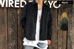 [青山AOYAMA] 硬派oversize寬鬆落肩雙口帶工裝襯衫【H6938】長袖襯衫 素面襯衫 寬鬆 落肩 街頭 青山 歷史價格詳細信息