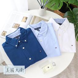 Tommy Hilfiger 全新 現貨 皮夾 220033 100%皮革 美國購入 保證正品 歷史價格詳細信息