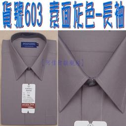 正版- 有準備的一年級：做好幼小銜接，不急不躁上小學 幼小銜接到底銜接什麼？一年級什麼樣？一年級如何學？500+方法，幫 歷史價格詳細信息