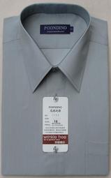 經濟信息綠皮書 中國與世界經濟發展報告 2017 杜平 社會科學文獻 歷史價格詳細信息