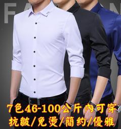 【&sect; 衫衫飾飾 &sect;】10061【帽+衣套裝送網襪-均碼】護士制服cosplay清純女性感護士裝製服誘惑服套裝YSSM8S 歷史價格詳細信息