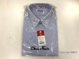 藍儂淺木色床頭櫃 歷史價格詳細信息