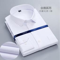 男生純綿彈性休閒衤庫 西裝衤庫 男生長衤庫 休閒長衤庫 休閒工作  黑色愫面 直筒長衤庫 百搭 春夏秋冬款 歷史價格詳細信息