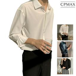 長袖襯衫 韓系復古腰果花 圖騰 變形蟲 小寬鬆襯衫【TJ9145】Doppler 現貨＋預購 歷史價格詳細信息