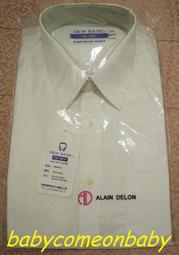 { 衣服 } 全新 Esprit 藍色 大 口袋 造型 細 格紋 短裙 裙子 必買款 歷史價格詳細信息