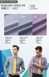 標準制式單人床上下鋪鋼製鐵架床學校宿舍高低床公寓組合床雙層床 歷史價格詳細信息