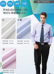 標準制式單人床上下鋪鋼製鐵架床學校宿舍高低床公寓組合床雙層床 歷史價格詳細信息