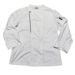 廚師工作服男長袖酒店飯店後廚廚房高檔廚師服大廚廚師長秋冬工裝-鑫星精選 歷史價格詳細信息