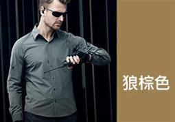 【特價】鷹爪行動 追捕者棉滌戰術襯衫(風暴灰) - OEC SHT-PUR-NG系列 歷史價格詳細信息