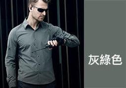 【特價】鷹爪行動 追捕者棉滌戰術襯衫(風暴灰) - OEC SHT-PUR-NG系列 歷史價格詳細信息