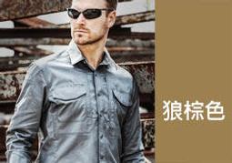 追逐者55/65/75/86寸智能會議平板一體機平板電腦多媒體幼兒園教 歷史價格詳細信息