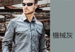 追逐者55/65/75/86寸智能會議平板一體機平板電腦多媒體幼兒園教 歷史價格詳細信息