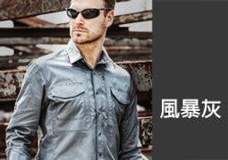 追逐者55/65/75/86寸智能會議平板一體機平板電腦多媒體幼兒園教 歷史價格詳細信息