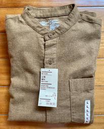 無印良品muj輕奢ins免打孔化妝室紙巾盒擦手壁掛式衛生紙防水紙盒伊人 歷史價格詳細信息