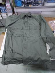 早期國軍公發不銹鋼杯 水杯-民國 96年- 2杯合售 歷史價格詳細信息